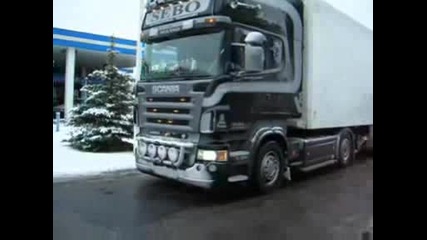 Камиони 