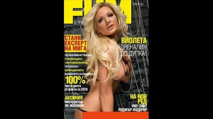 Hot Pop Folk Girls (2 Част)