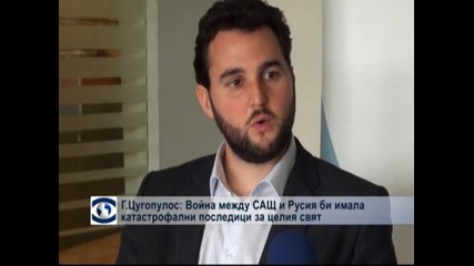 Константинос Киранакис, председател на младежката организация на ЕНП: Путин няма да се задоволи само с Крим