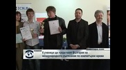 6 ученици ще представят България на международното състезание по компютърни мрежи