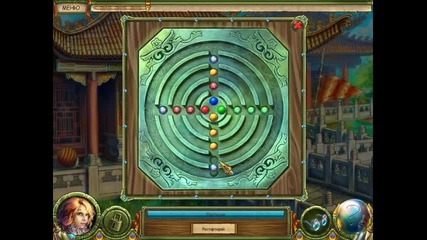 Magic Encyclopedia 3 Illusions Помагало Част 4