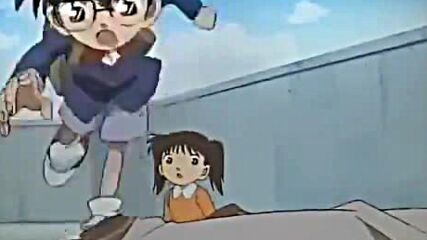 Detective Conan 86