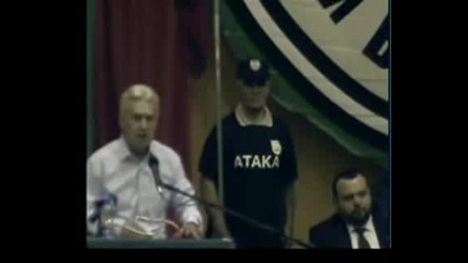 Атака в Русе 31.03.2009 г. (2 част)