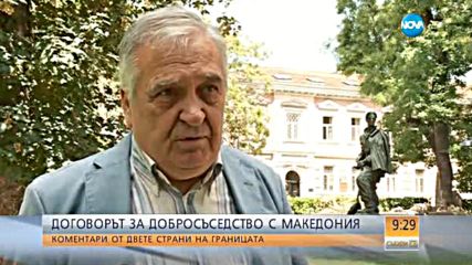 Миленко Неделковски: Договорът между България и Македония е вреден за нас