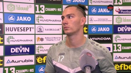 Сон е Играч на мача Лудогорец - Арда