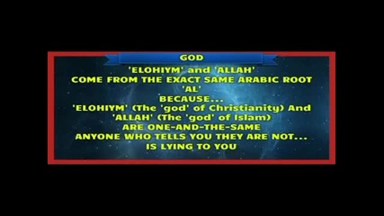 Christianity vs Islam - End Times Illuminati Plot Exposed - Last Days Bible Prophecy Secrets Pt. 1