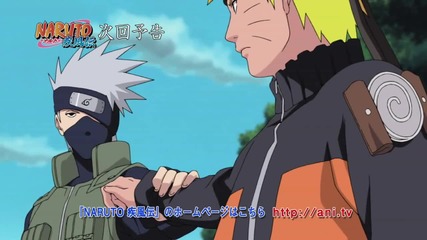 [bg sub] Naruto Shippuuden 197 Preview