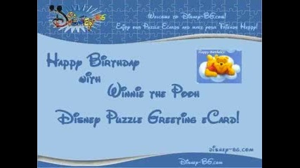 Winnie the Pooh - Disney Puzzle Happy Birthday ecard 