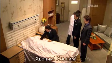 Lovers (любовниците) E19.005 