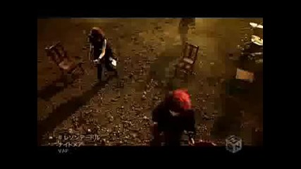 Nightmare - Raison Detre