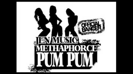 Jentaro feat Bate Sasho - Pum Pum 