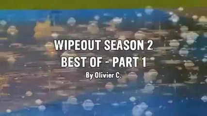 Wipeout Best Moments (season 2) - !!!smqx!!!