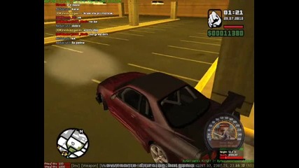 Toreto Drift Movie