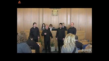 130 години София