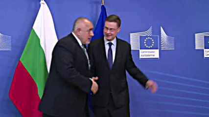 Бойко Борисов се среща със заместник-председателя на ЕК Валдис Домбровскис