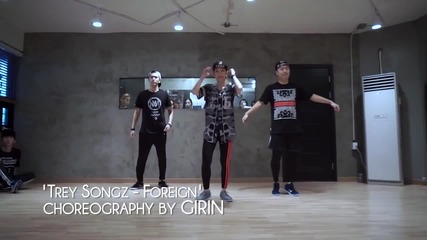 Girin Class - Trey Songz - Foreign - Soul Dance School
