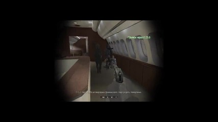 Call Of Duty Modern Warfare-gameplay
