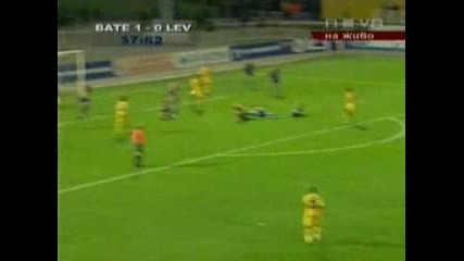 Бате 1:1 Фк Селски - Първо Полувреме