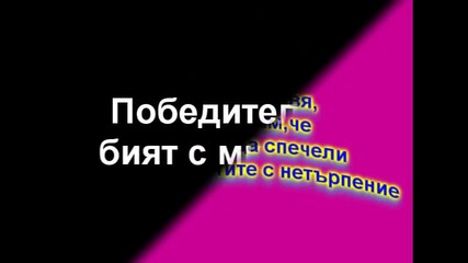 Финал ;]