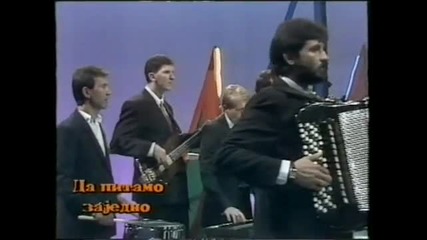 Ljuba Lukic - Ne Lazu Ljudi