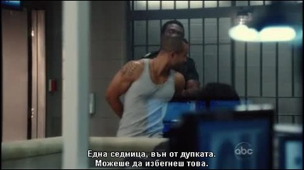 Ченгета новобранци еп.3/сезон 3