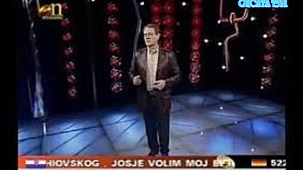 Kemal Malovcic - Sad Je Kasno Da Se Kajes - 1985 (bg.sub)