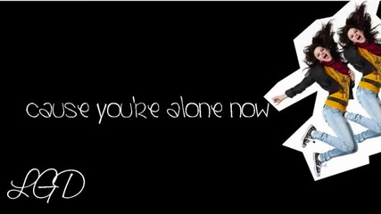 Selena Gomez - Stop and Erase Lyrics 