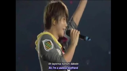 Tegomass concert /part 5/