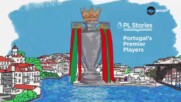 Истории от Висшата лига - Португалската следа във Висшата лига