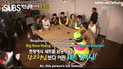 [ Eng Subs ] Running Man - Ep. 34 (with Park Jun Gyu, Uee from Afterschool)