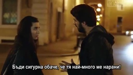 Мръсни пари и любов еп.20 Елиф и Йомер на вечеря в Рим Бг.суб. Турция