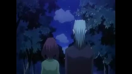 Karin 2 part 2 eng subs 