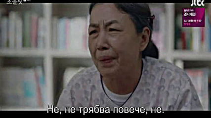 Chocolate E04 / Шоколад Е04