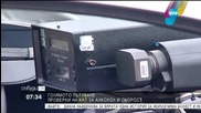 КАТ ще проверява шофьорите за алкохол и правоспособност