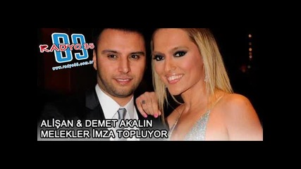 mamuzlu