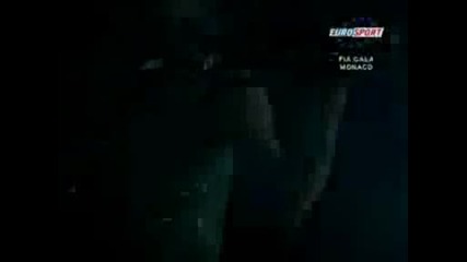 F1 intro 2008