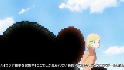 High Score Girl Episode 4