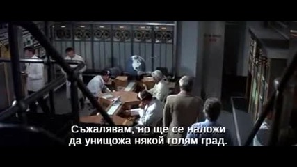 007 Джеймс Бонд- Диамантите са вечни (1971)_0001