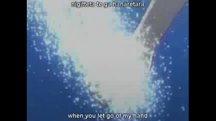 Naruto Shippuden ending 7 (version Sasusaku)