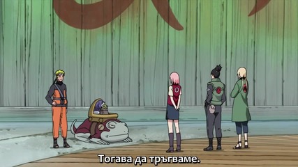 [ Bg Sub ] Naruto Shippuuden - Епизод 154 и 155
