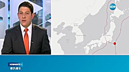 Земетресение от 6,4 по Рихтер разлюля Япония