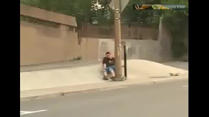 Няма такъв тъпанар!
