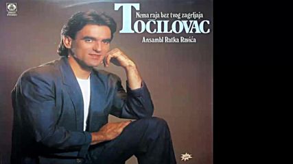 Predrag Tocilovac - Ja pijem casu bola - Audio 1988 Hd