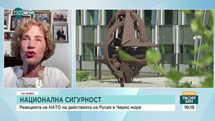 Поптодорова: Няма надвиснала заплаха, която да налага спешно свикване на депутатите