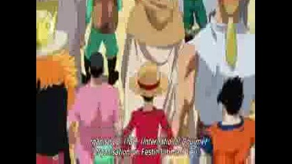 Dragon Ball Z - Battle of Gods Episode 1 (english)