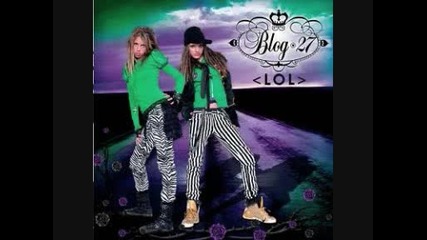 за първи път в сайта!blog 27 - I Want What I Want (qh)