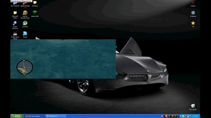 Как да излезем от водата Gta Sa