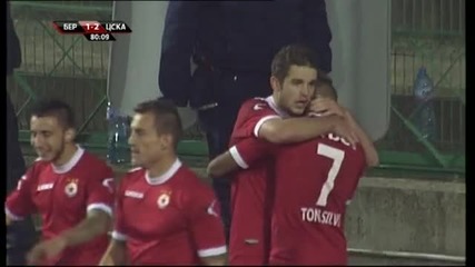 ВИДЕО: Обратът на ЦСКА срещу Берое