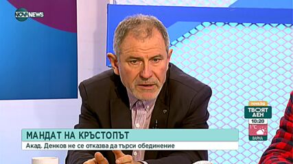 Алгафари и Андреев оптимисти, че може да има кабинет с третия мандат