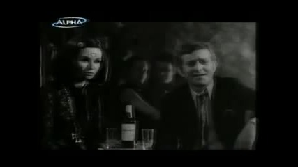Giannis Poulopoulos - Ilie mou ourane 